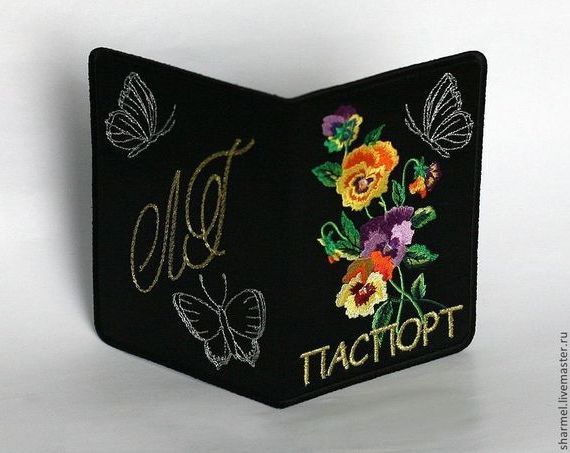 прописка в Похвистнево